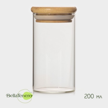 Glass Bank for bulk products with Bellatenero bamboo lid "Eco", 200 ml, 5.5 × 10.5 cm