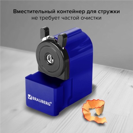Mechanical BRAUBERG JET, Metal mechanism, blue-7