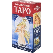 Tarot 