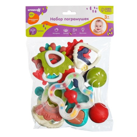 A set of rattles “grow together”, with elastic elements, 9 pcs.-12