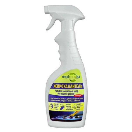 Cleaning tool, Molecola fattener, 500 ml