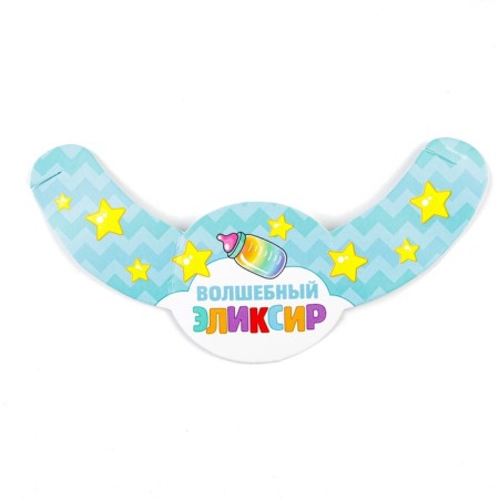 Set for holding the holiday "for 1 year" (baby), 250 g/sq.m-14