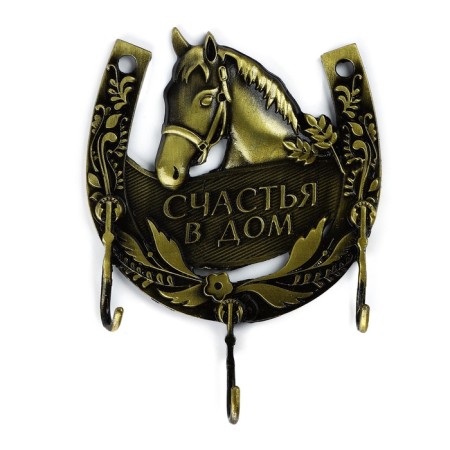 Keywater wall -mounted "Distribution in the house", horse, 9 x 10.1 cm-1