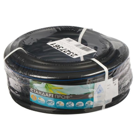 Frost -resistant watering hose, TEP, 18 mm, 25 m, reinforced, "standard prof-2