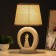 E14 40w 40w beige 20x20x34cm RISALUX desktop