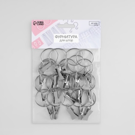 Ring for the cornice, with a clamp, d = 30/33 mm, 20 pcs, silver color-2