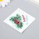 Tattoo on the body color "oh, blooms rowan" 6x6 cm