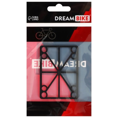 Dream Bike-2