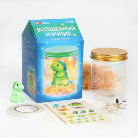 Set for creativity "Magic nightlight: dinosaurus"-2