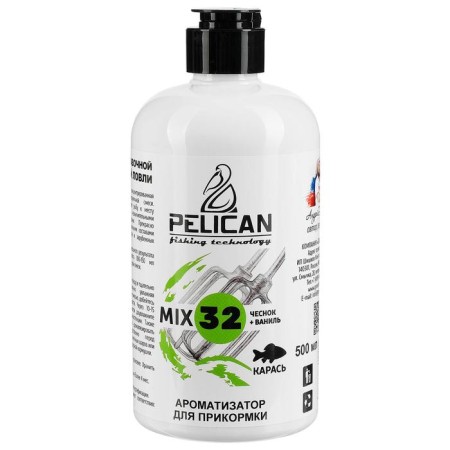 Pelican Mix 32 flavor, Crucifier Garlic, 500 ml