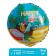 Foil ball 18 "Happy birthday! Exotic", circle