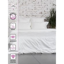 Bed linen 2 joint venture, size 215x240 cm, 175x210 cm, 50x70 cm - 2 pcs, 70x70 cm - 2 pcs