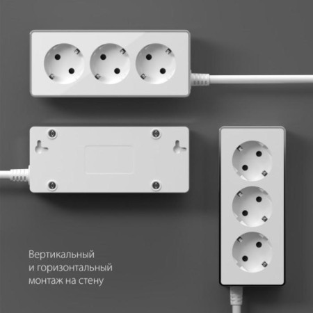 Extension cord Gallant W6523601, 3 sockets, 3 m, with salary, white-1