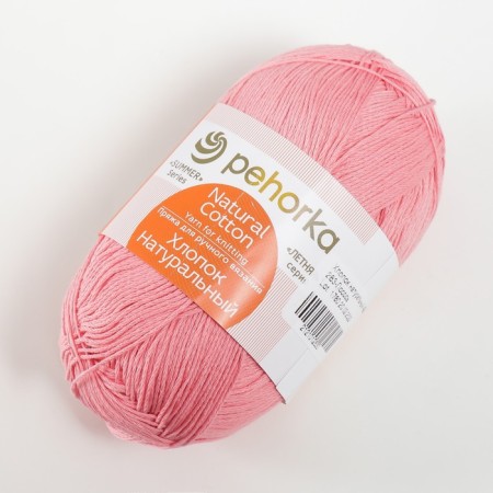 Yarn "Natural Cotton" 100% cotton 425m/100g (283-spray)-1