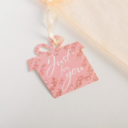 Bager Asseline Organza "For you", with a nameplate, 20 x 30 cm +/- 1.5 cm-2