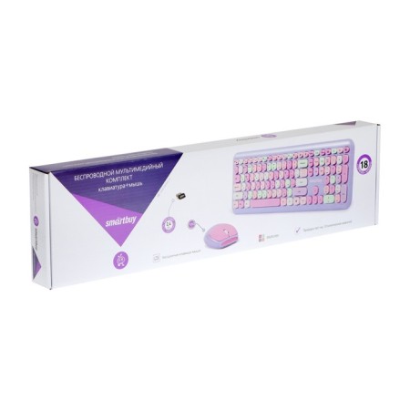 The keyboard set and the mouse Smartbuy SBC-666395AG-V, WORD, MEMBEMMEN, 1000 DPI, USB, purple-9
