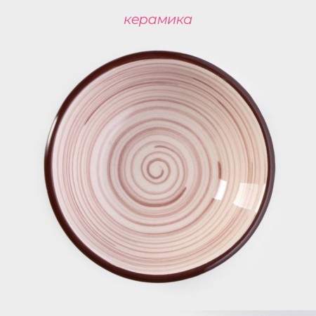 Ceramic "Temptation", 60 ml, d = 8 cm, beige bore saucer-1