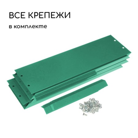 Glocked flowerbed, D = 60 cm, h = 15 cm, green, Greengo-5