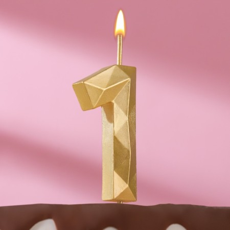 Candle in a cake on a "polyhedron" skewer, a number 1, 7 cm, gold