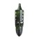 Plastic-feeder cargo X-Feeder PL Camo Bullet Flying-2 m, Kamo color, 110 g, 32 ml