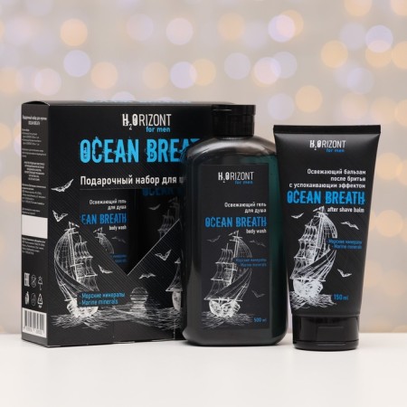 Gift set Family Cosmetics: shower gel, 500 ml+ balm after shaving, 150 ml