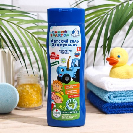 Children's hypoallergenic swimming gel "Blue Tractor", with olive and aloe extract, 250 ml