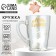 New Year! New Year's glass mug "Dreams", 300 ml