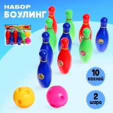 Set 
