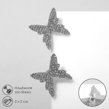 Earrings with “butterflies” rhinestones, white color in silver