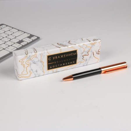 Pen in the gift case "Sincerely", metal, black with gold