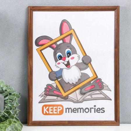 Photo frame wood 30x40 cm pine, No. 1 Mokko, 17 mm (plastic screen)-1