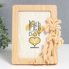 Photo frame Plastic under a tree 12x17 cm 