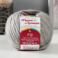 Yarn 