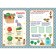 Words and games. English in stickers: Funny Stickers. Batova I.S.