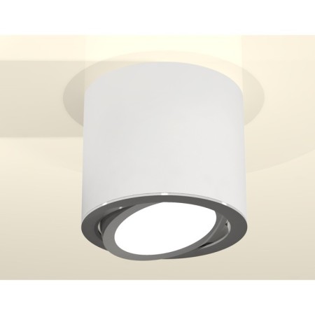 Turning lamp Ambrella Light, XS7401003, MR16 GU5.3, GU10 LED 10 W, white sand, silver color-1