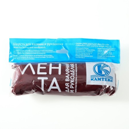 Fasting wool 100% half -toned wool 50 g (063, chocolate)-4