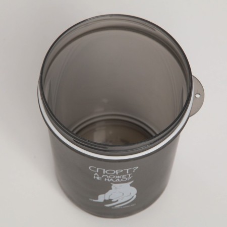Sports shaker "Sport? Or maybe not? ", Black, with a bowl for protein, 500 ml-4