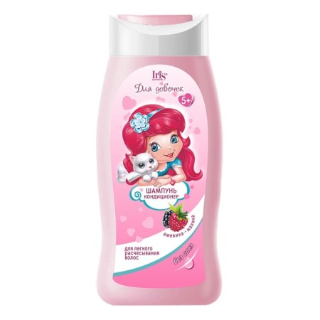 Contractor for hair children IRIS COSMEC “Raspberry-Jezhevika”, 5+, 300 ml
