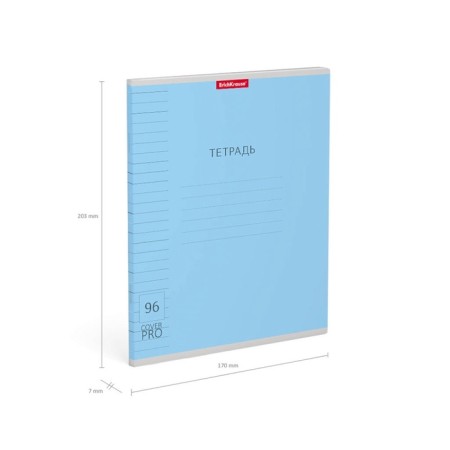 Notebook 96 sheets line Erichkrause Coverpro "Classic", plastic cover, OFSET block, whiteness 100%, mix-3