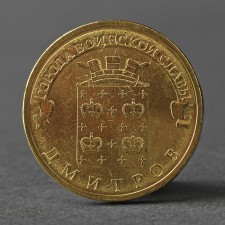 Coin 
