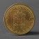 Coin "10 rubles 2012 GVS Dmitrov Meshkova"