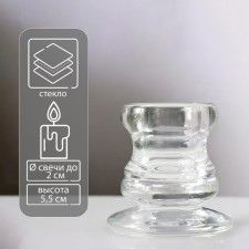 Подсвечник стеклянный для узких свечей d 2,5 см