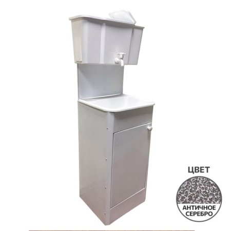 Washbuilder "Aquarius", cottage, without euns, plastic sink, 17 l, color antique silver-2