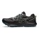 Cunning male ASICS GEL-SONOMA 7 G-TX 1011B593 001, size 9 US