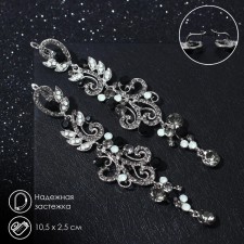 Hanging earrings with rhinestones 