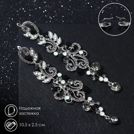 Hanging earrings with rhinestones "evening" magic, black and white color in gray metal, 10.5 cm