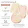 Body kit Minaku: Basic Line Baby, Milk/Cream Color, Height 62-68