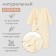 Combine Children's Minaku: Basic Line Baby, Milk color, height 80-86