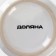Ceramic share mug "Coffee", 165 ml, white color