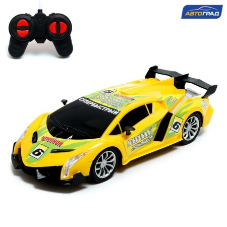 Radio controlled machine "Supercar", on batteries, yellow color